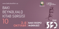 Oktyabrın 2-də regionun ən böyük beynəlxalq kitab sərgisi açılacaq