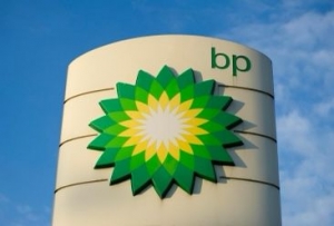 BP Azərbaycanın mədəni irsinin təbliğinə dəstək verir