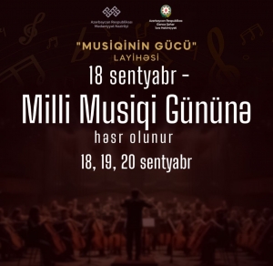 Gəncə Dövlət Filarmoniyası təqdim edir -  &quot;MUSİQİNİN GÜCÜ&quot; LAYİHƏSİ