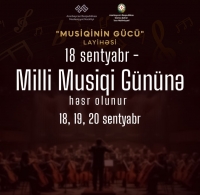 Gəncə Dövlət Filarmoniyası təqdim edir -  &quot;MUSİQİNİN GÜCÜ&quot; LAYİHƏSİ