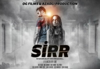 KİNO BƏLƏDÇİSİndə “Sirr” filmi