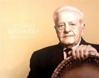 Bu gün Beynəlxalq Muğam Mərkəzində Xalq artisti Əlibaba Məmmədovun xatirəsi anılacaq