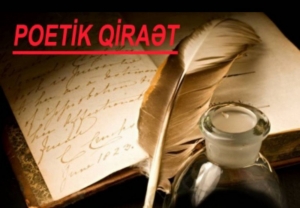 POETİK QİRAƏTdə Faiq Hüseynbəylinin “Birdir” şeiri