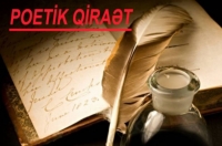 POETİK QİRAƏTdə Şəfa Vəlinin “Səni sevmək” şeiri