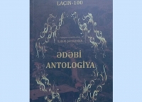 “Laçın-100 ədəbi antologiya” çapdan çıxıb