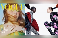 27 Vogue nəşri birləşdi ki, oxuculara daha keyfiyyətli xidmət göstərsinlər