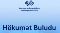 Mədəniyyət Nazirliyinin müvafiq informasiya sistemləri və ehtiyatları “Hökumət buludu”na miqrasiya edilib