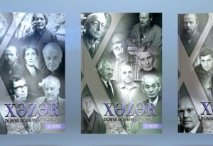 “Xəzər” dünya ədəbiyyatı jurnalının yeni sayı çıxıb
