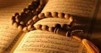 Qəlb necə möhürlənir? - DİNİMİZ