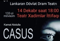 Kamal Abdullanın “Casus” pyesi səbirsizliklə gözlənilir