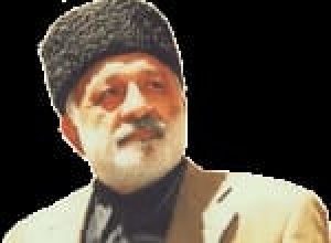 Kürdəxanının Baba Pünhanı