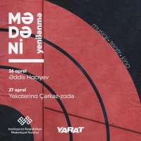 YARAT-da &quot;Mədəni yenilənmə&quot; layihəsinin növbəti tədbiri keçiriləcək