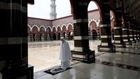 Müqəddəs Ramazan ayınız mübarək olsun!