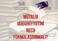 MÜTALİƏ MƏDƏNİYYƏTİ – 19. Kitabxana işi haqqında qanun