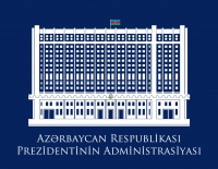 &ldquo;Kinematoqrafiya haqqında&rdquo; Azərbaycan Respublikasının Qanununda dəyişiklik edilməsi barədə Azərbaycan Respublikasının Qanunu