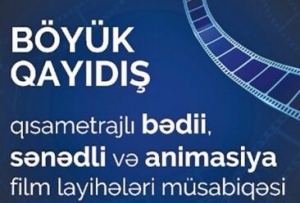 Mədəniyyət Nazirliyinin dəstəyi ilə “Qarabağ nağılı” animasiya filmi çəkiləcək