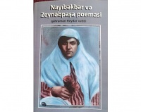 “Nayıb Əkbər və Zeynəb Paşa” poeması Təbrizdə çap olunub