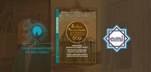 Əcəmi Nax&ccedil;ıvaninin 900 illiyinə həsr olunmuş təqdimat mərasimi ke&ccedil;iriləcək