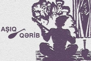 Marionet Teatrı bu il “Aşıq Qərib” dastanını nümayiş etdirəcək