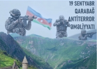 Gənclər Kitabxanasında antiterror əməliyyatı ilə əlaqədar virtual kitab sərgisi hazırlanıb