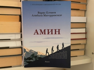 Azərbaycanlı yazıçılar ermənilərin iç üzünü Moskvada açdılar