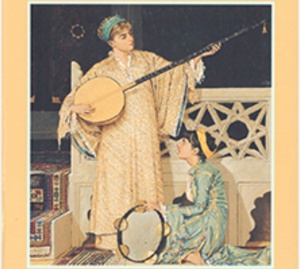 &Uuml;mumt&uuml;rk musiqisi və musiqi ənənələri