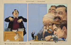 Məşhur ermənilər öz xalqlarını necə rəzil ediblər
