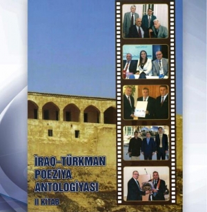 Bu gün Qəzənfər Paşayevin “İraq-Türkman poeziya antologiyası” təqdim olunacaq