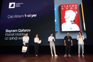 III “Azerbaijan Design Award” müsabiqəsinin qalibləri mükafatlandırıldı