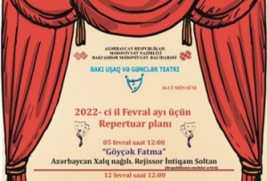 Bakı Uşaq və Gənclər Teatrının fevral repertuarı