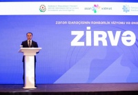 &quot;ASAN xidmət&quot; &quot;ZİRVƏ&quot; idarəçilik marafonuna start verildi