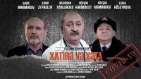 Azərbaycan filmi ABŞ-da keçirilən beynəlxalq yarışmada mükafat qazanıb