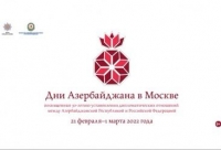 Heydər Əliyev Fondunun dəstəyi ilə “Moskvada Azərbaycan günləri” başlayır