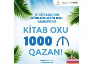 Sabah IV Kitabqurdu Müəllimlərin Oxu Marafonunun finalıdır!