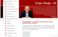 Gənclər Kitabxanasında şair Çingiz Əlioğlunun 80 illik yubileyi münasibətilə elektron məlumat bazası hazırlanıb
