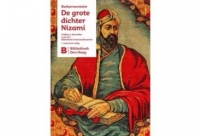 Niderlandda dahi Nizami Gəncəviyə həsr olunmuş kitab nəşr edilib