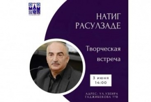 Sabah Xalq yazıçısı Natiq Rəsulzadənin yaradıcılıq gecəsi keçiriləcək
