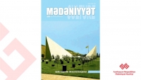 “Mədəniyyət/Culture” jurnalının 2022-ci il üçün  ilk sayı oxucularla görüşə gəlib.