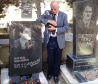 28 oktyabr unudulmaz şairimiz Vaqif İbrahimin xatirə günü idi
