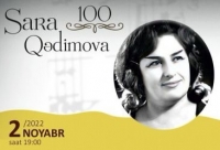 Bu gün Xalq artisti Sara Qədimovanın 100 illiyinə həsr olunmuş konsert keçiriləcək