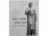 Beynəlxalq Türk Mədəniyyəti və İrsi Fondunun yeni nəşri çıxıb