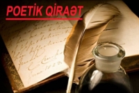 POETİK QİRAƏTdə  Əlizadə Nurinin “Qarabasma”sı