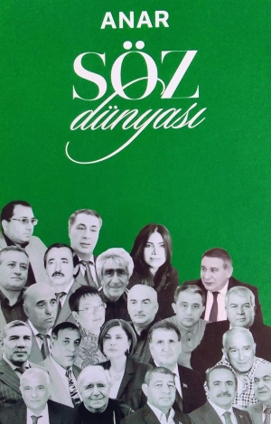 Anarın “Söz dünyası” çapdan çıxıb