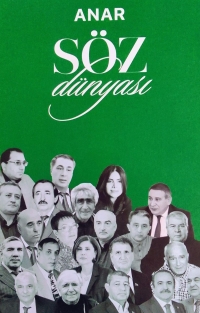 Anarın “Söz dünyası” çapdan çıxıb