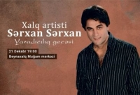 Sərxan Sərxan yaradıcılıq gecəsinə hazırlaşır
