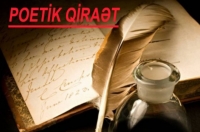 POETİK QİRAƏTdə Əlizadə Nurinin “Vermə məni özgələrə...” şeiri