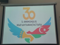 Azərbaycan dilində rəqəmsal Qazax ədəbiyyatı kitabxanasının təqdimatı olub