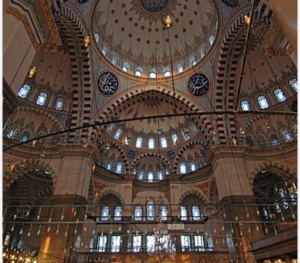 Həvarilər kilsəsi  &uuml;zərində qurulan Cami