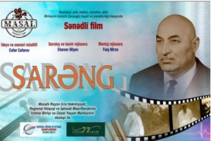 Bu gün “Sarəng” sənədli filminin təqdimatı olacaq