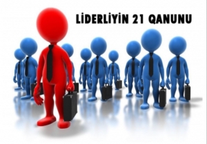 LİDERLİYİN 21 QANUNU - 17. Güclü həmlə qanunu